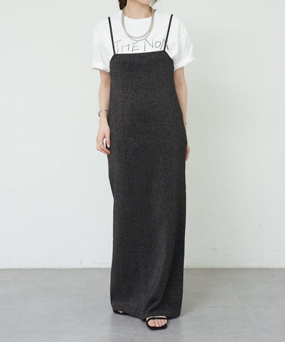 SHENERY 全針織吊帶連衣裙