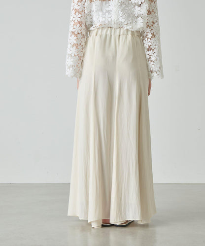 SHENERY 高腰傘擺半身裙