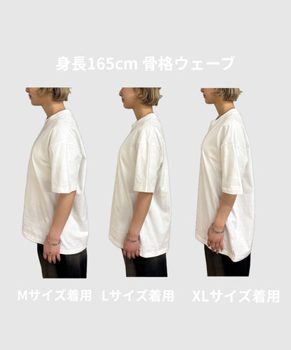 重磅 10.5oz TEE T恤