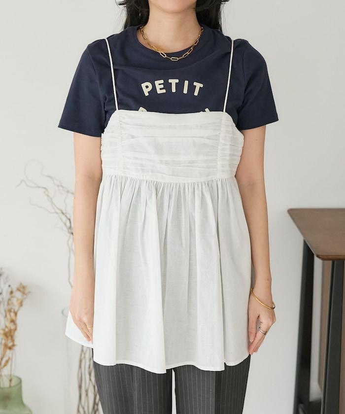 印度棉薄紗 後開口設計 吊帶背心