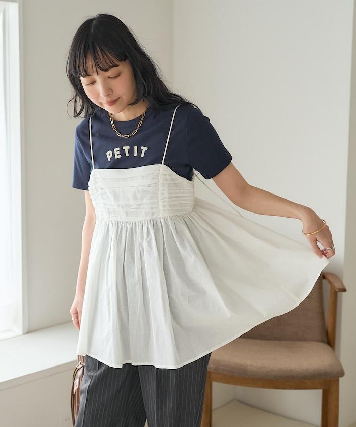 印度棉薄紗 後開口設計 吊帶背心