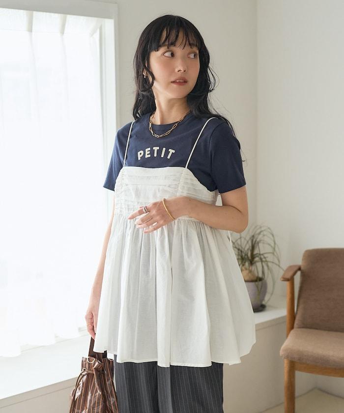 印度棉薄紗 後開口設計 吊帶背心