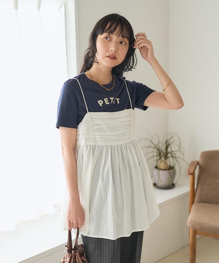 印度棉薄紗 後開口設計 吊帶背心