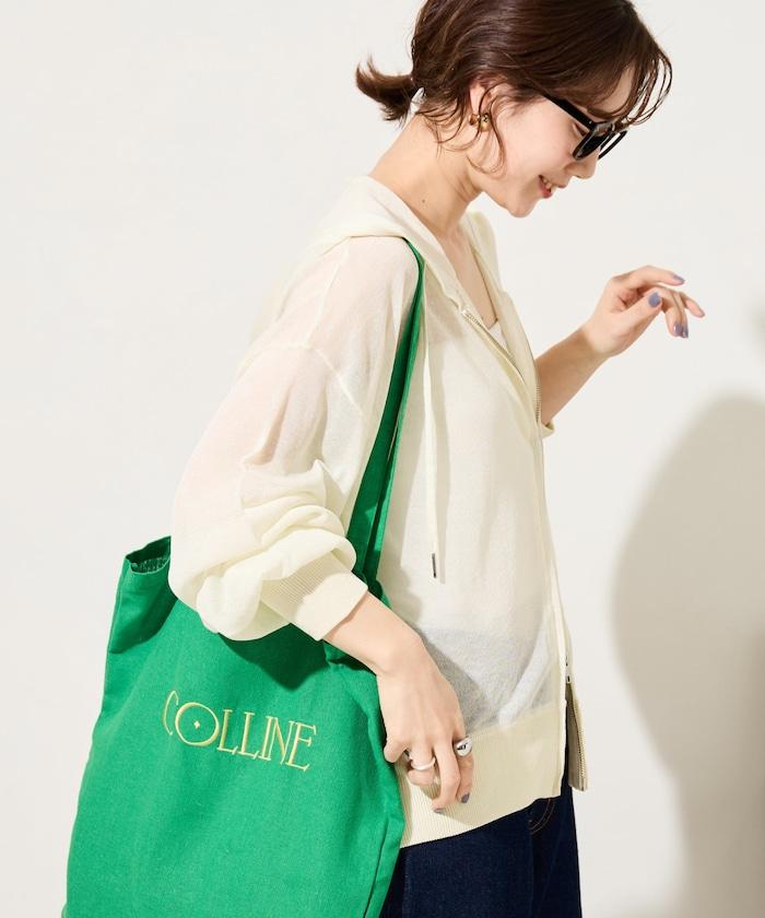 透紗針織 雙拉鍊 透氣 針織連帽開衫