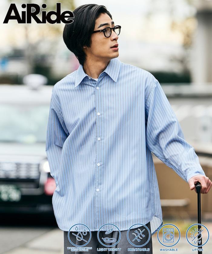 AiRide/エアライド 寬鬆版 常規領 可收納 吸水速幹 防紫外線 長袖襯衫