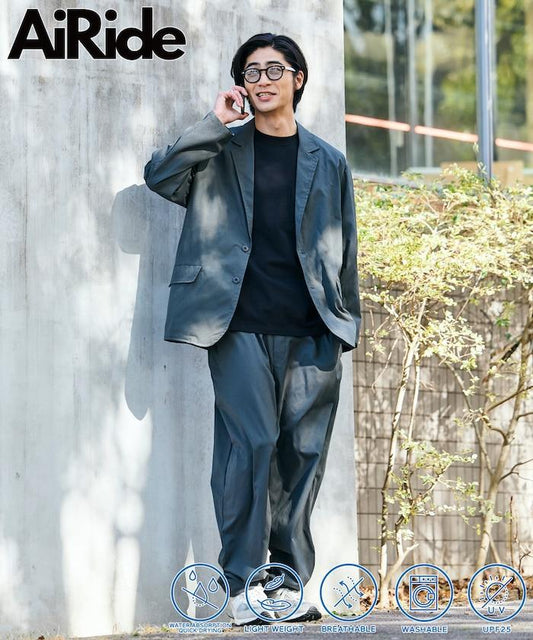 AiRide 寬鬆版 可收納 吸水速幹 防曬 旅行套裝