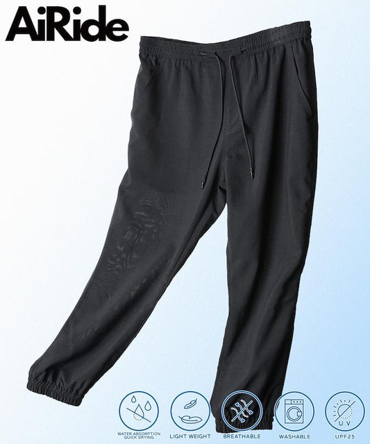 AiRide エアライド 可收納 吸水速幹 防紫外線 休閒束腳褲