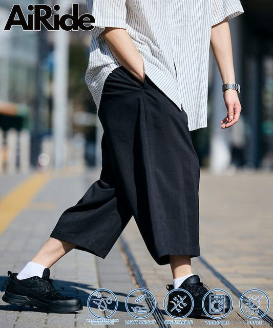 AiRide/エアライド 寬鬆廓形 速幹防水 可收納 防紫外線 褲子