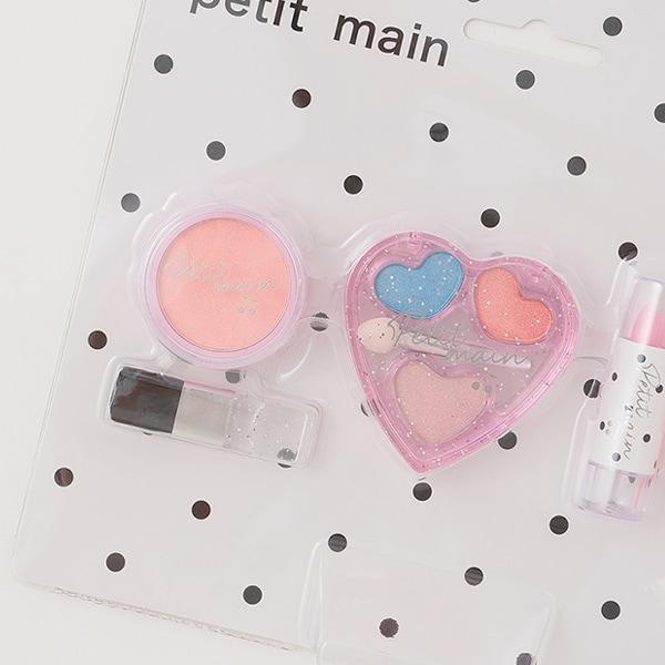 兒童化妝品套裝