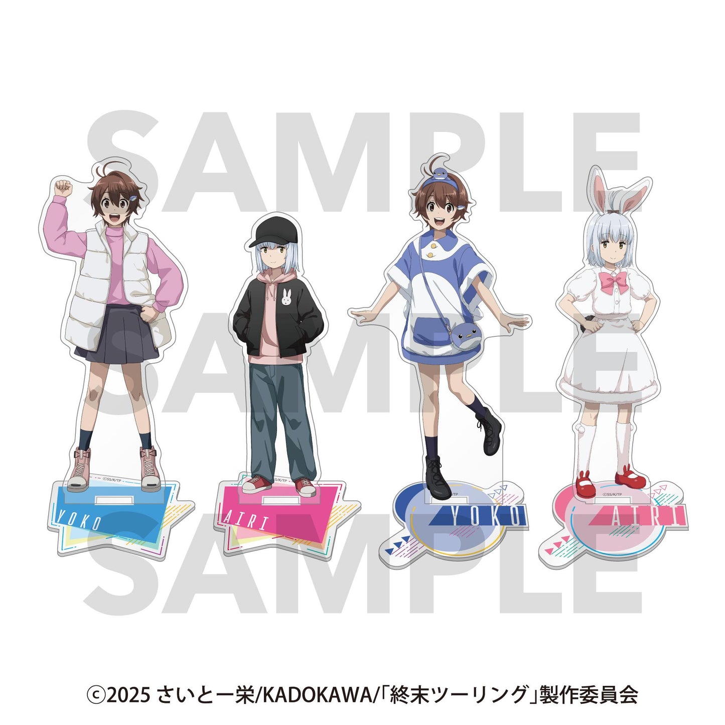 終末ツーリング（終末旅行） ヨーコ 亞克力立牌 A款