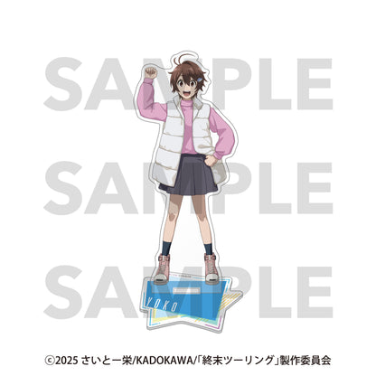 終末ツーリング（終末旅行） ヨーコ 亞克力立牌 A款