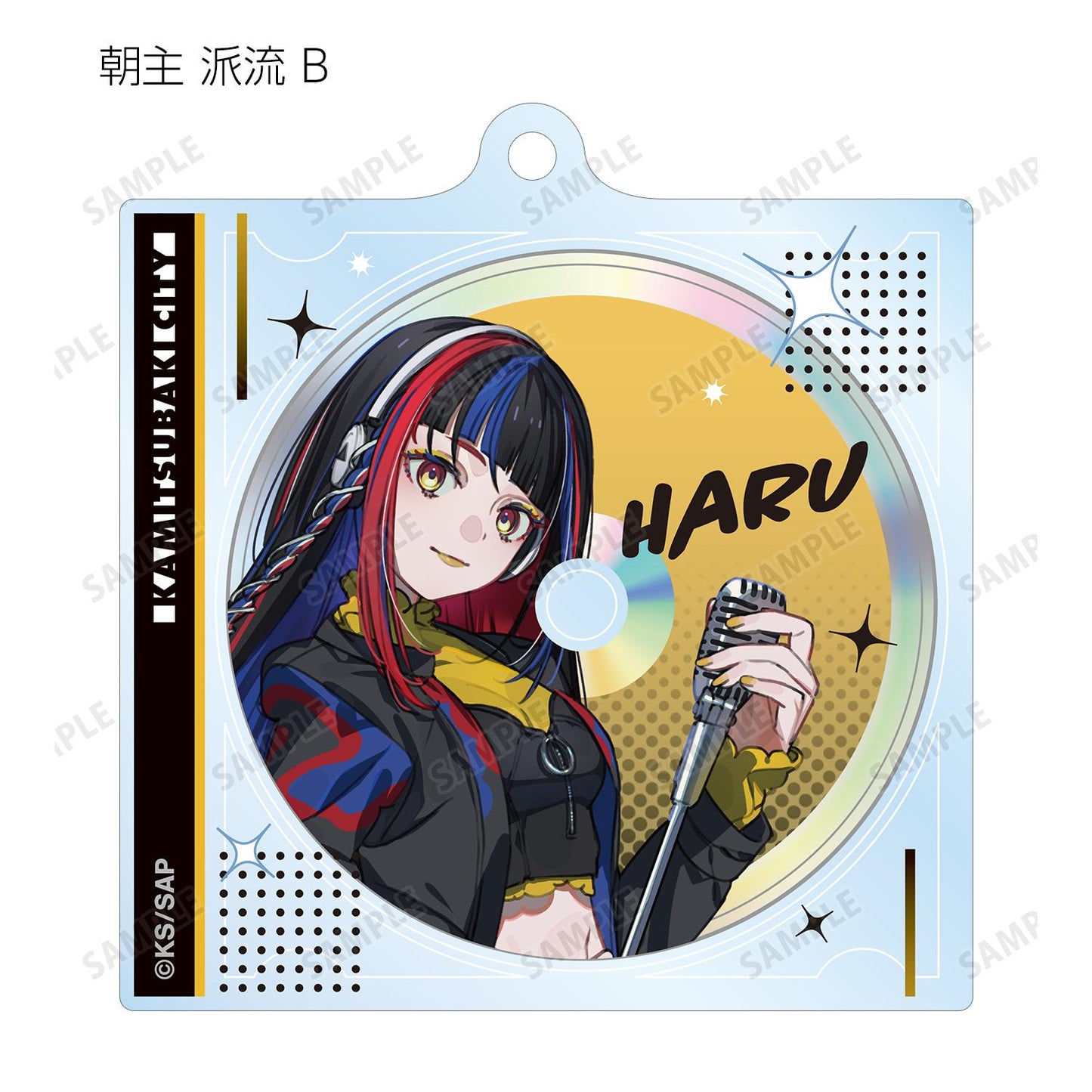 神椿市建設中。（神椿市建設中。） 休閒搖滾版 盒裝收集款 角色周邊 亞克力鑰匙扣（撥片&CD封面風） 10包入BOX