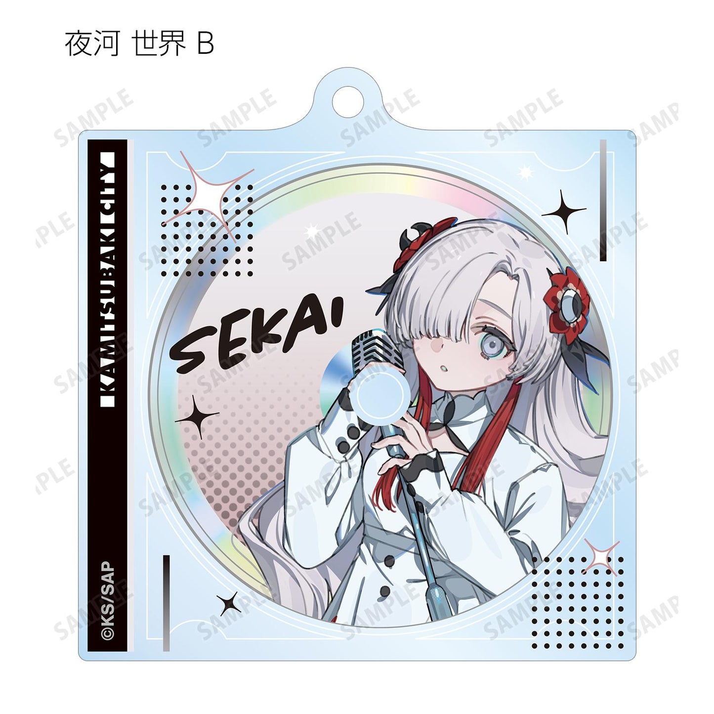 神椿市建設中。（神椿市建設中。） 休閒搖滾版 盒裝收集款 角色周邊 亞克力鑰匙扣（撥片&CD封面風） 10包入BOX