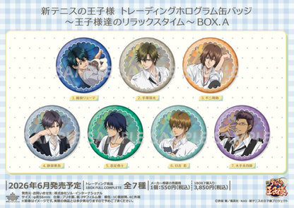 《新網球王子》（新網球王子） 全息徽章 王子們的放鬆時光系列 Box.A 徽章套裝（7個入）