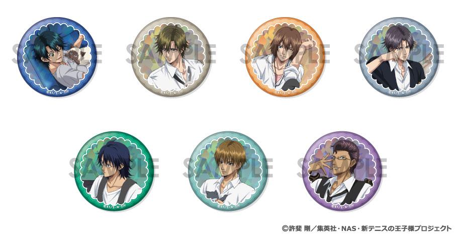 《新網球王子》（新網球王子） 全息徽章 王子們的放鬆時光系列 Box.A 徽章套裝（7個入）