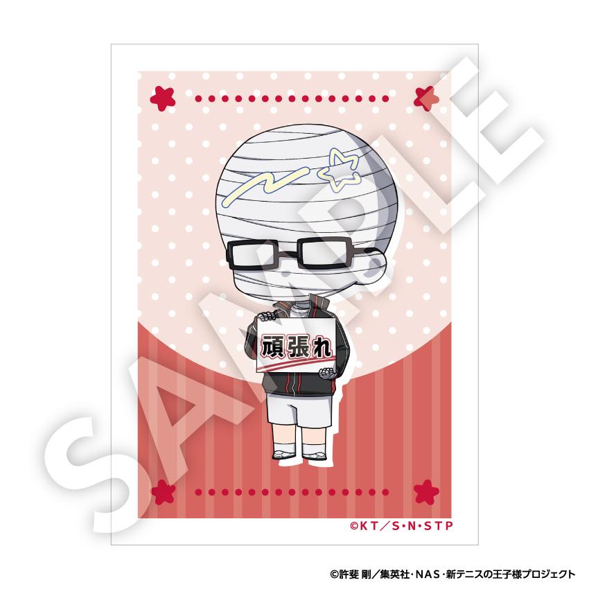 《新網球王子》（新網球王子） Fure Friends貼紙系列 第7彈 貼紙 完整套裝