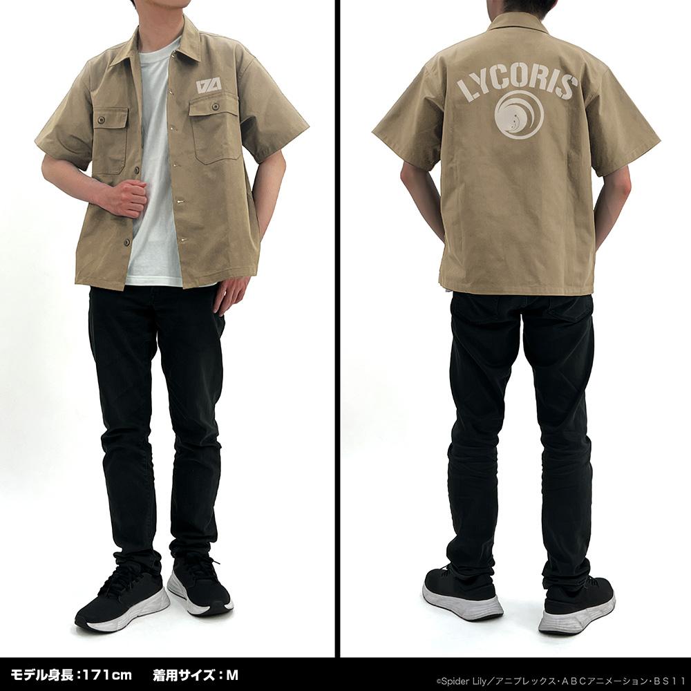 《莉可麗絲》 工裝襯衫 SAND KHAKI XL碼