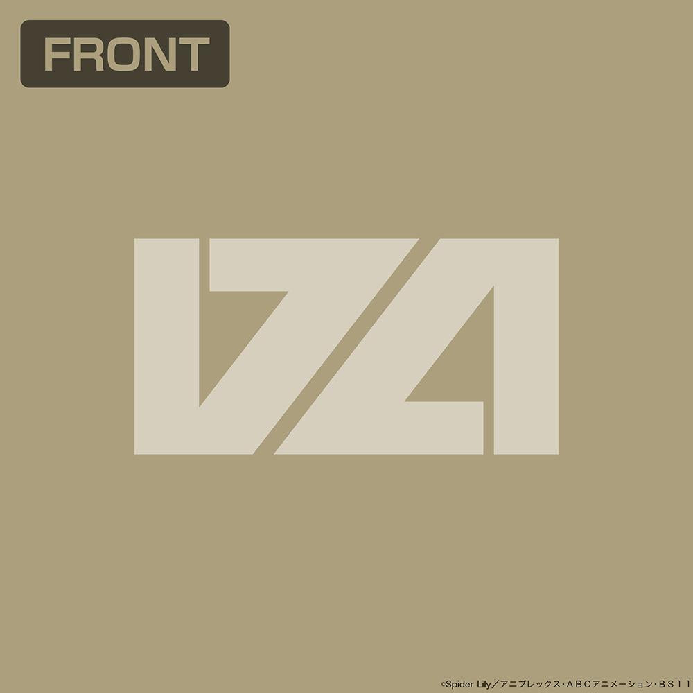 《莉可麗絲》 工裝襯衫 SAND KHAKI XL碼