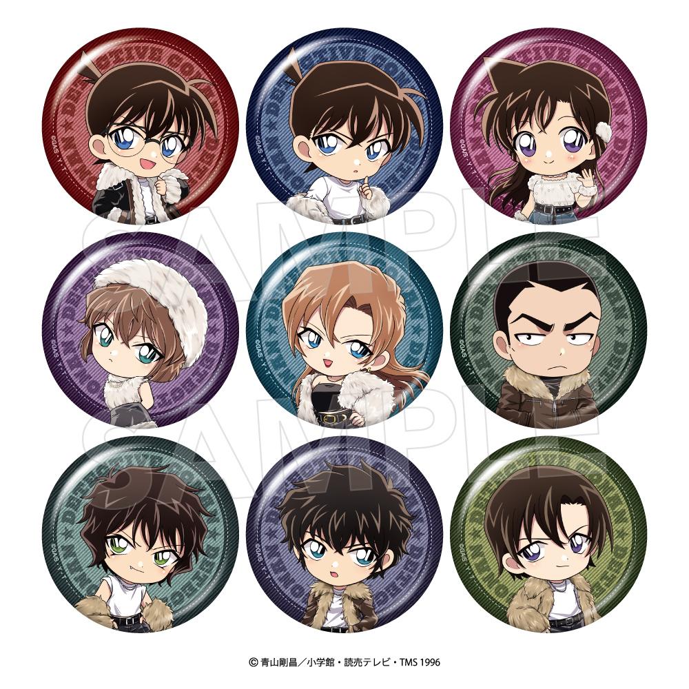 名偵探柯南 野毛系列 第九款 徽章套裝 BOX（9個裝）