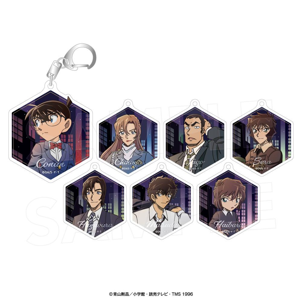 《名偵探柯南》（名偵探柯南） 午夜搜查2系列 亞克力鑰匙扣套裝 BOX（7個裝）