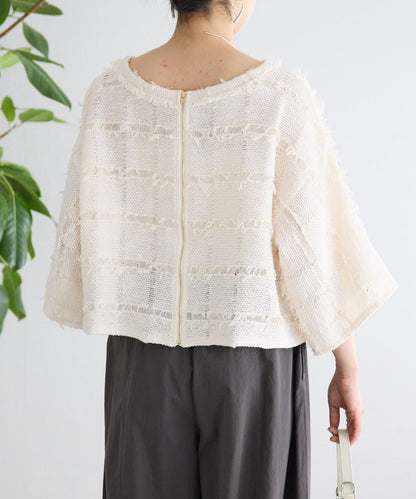 格紋流蘇套頭上衣