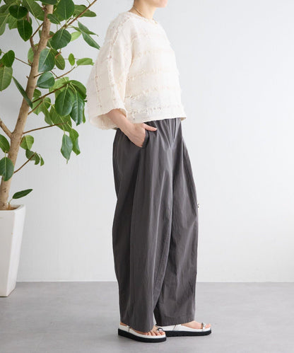 棉質彎刀版型褲子