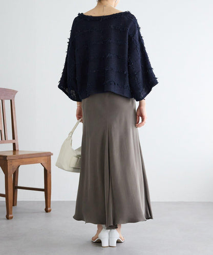 格紋流蘇套頭上衣