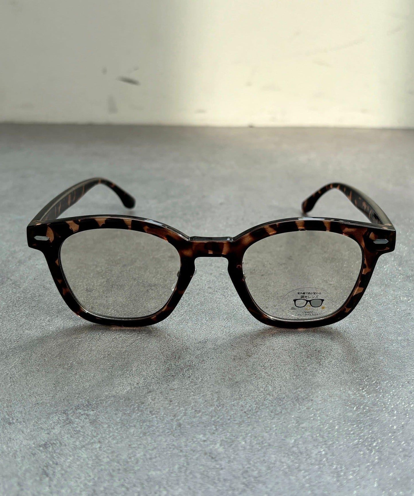 調光藍光防護太陽鏡