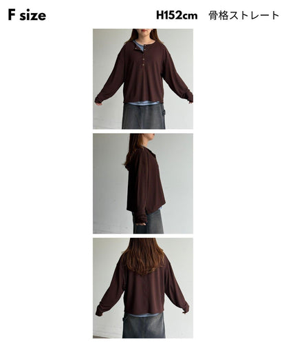 透視Henley設計背心套裝長袖T恤