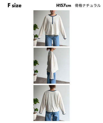 透視Henley設計背心套裝長袖T恤