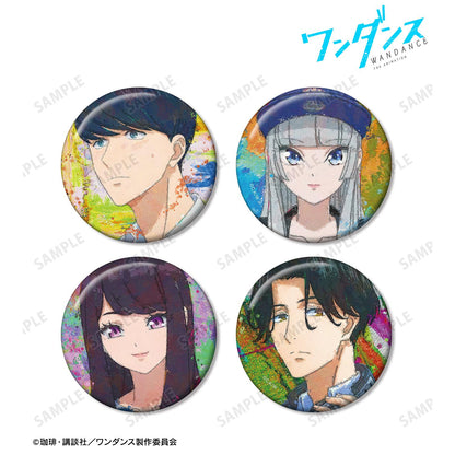 ワンダンス（舞動不止） grunge CANVAS系列 缶バッジ4個套裝