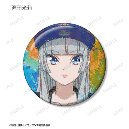 ワンダンス（舞動不止） grunge CANVAS系列 缶バッジ4個套裝