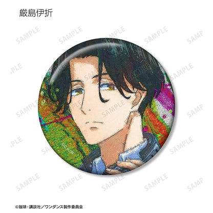 ワンダンス（舞動不止） grunge CANVAS系列 缶バッジ4個套裝