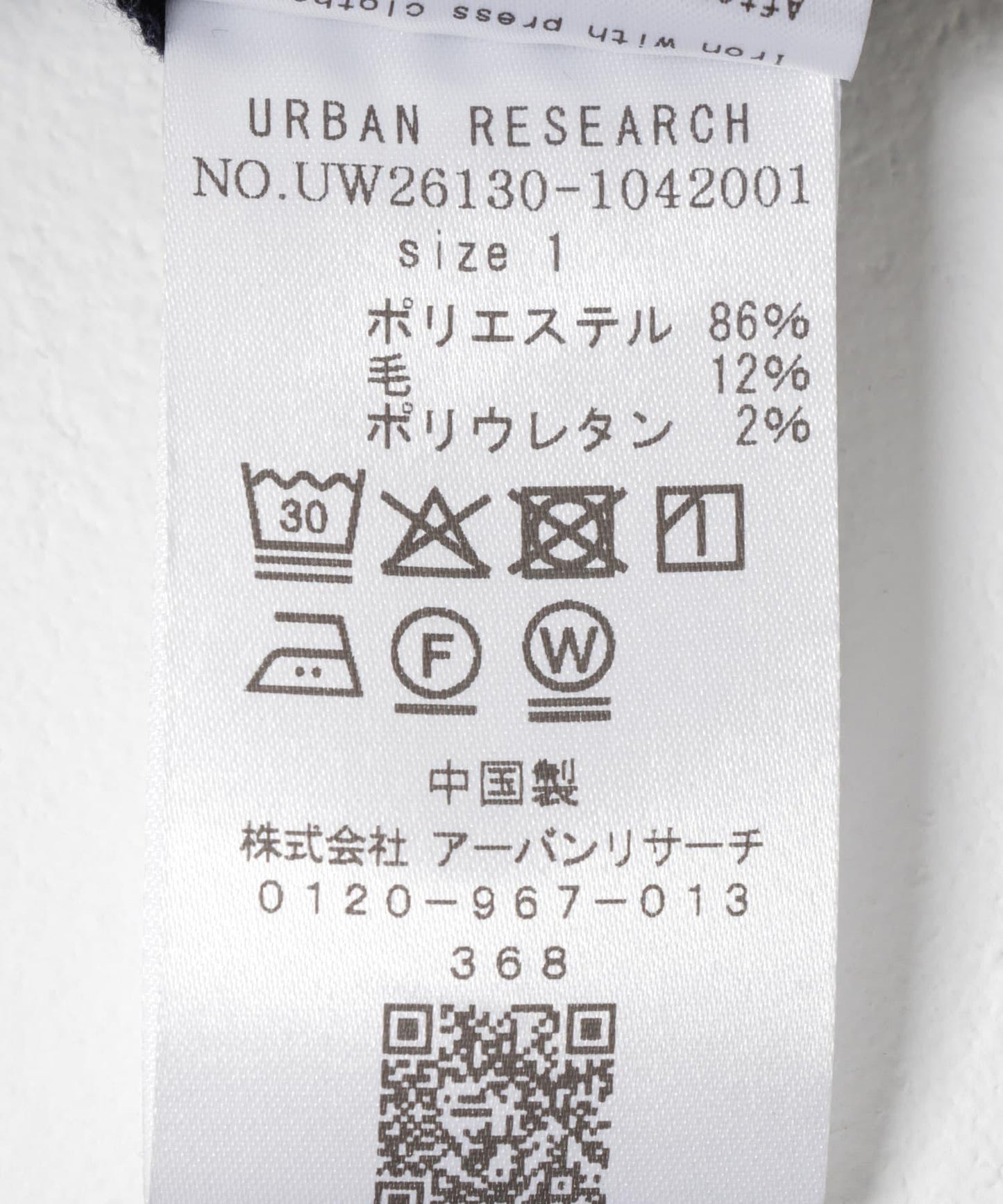 Wide Dad DAD EASY WIDE PANTS 寬鬆闊腿褲