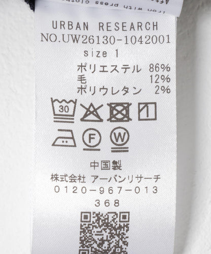 Wide Dad DAD EASY WIDE PANTS 寬鬆闊腿褲