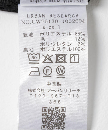 Wide Dad COACH JACKET 教練夾克