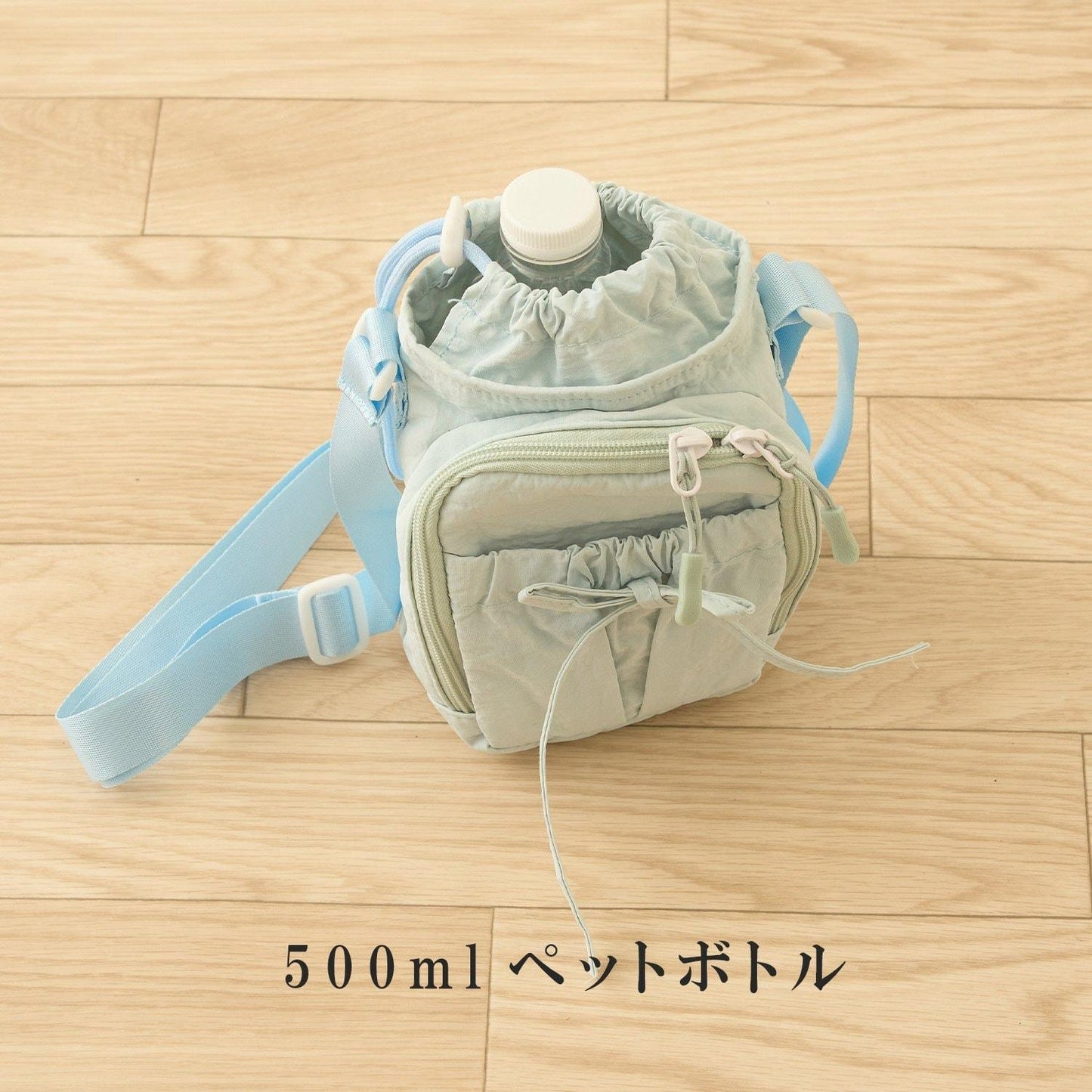 適用於學校 帶口袋 水瓶套