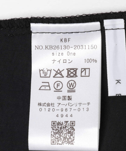 荷葉邊大翻領設計 襯衫