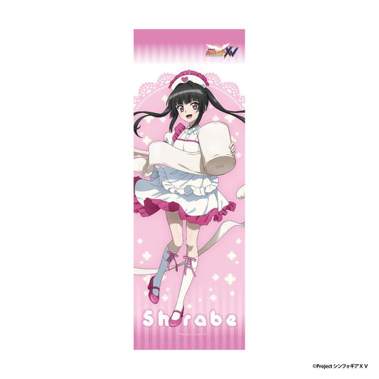 《戰姬絕唱Symphogear》（戰姬絕唱Symphogear） 月読調 B2半幅掛畫