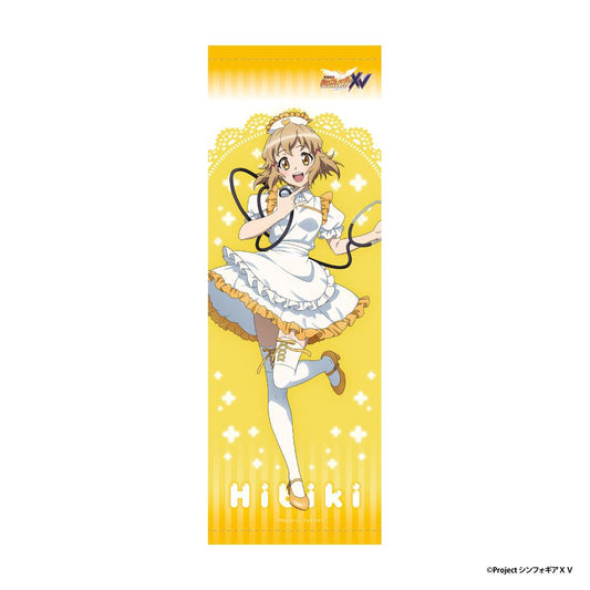 《戰姬絕唱Symphogear》 XV 立花響 B2半幅掛畫