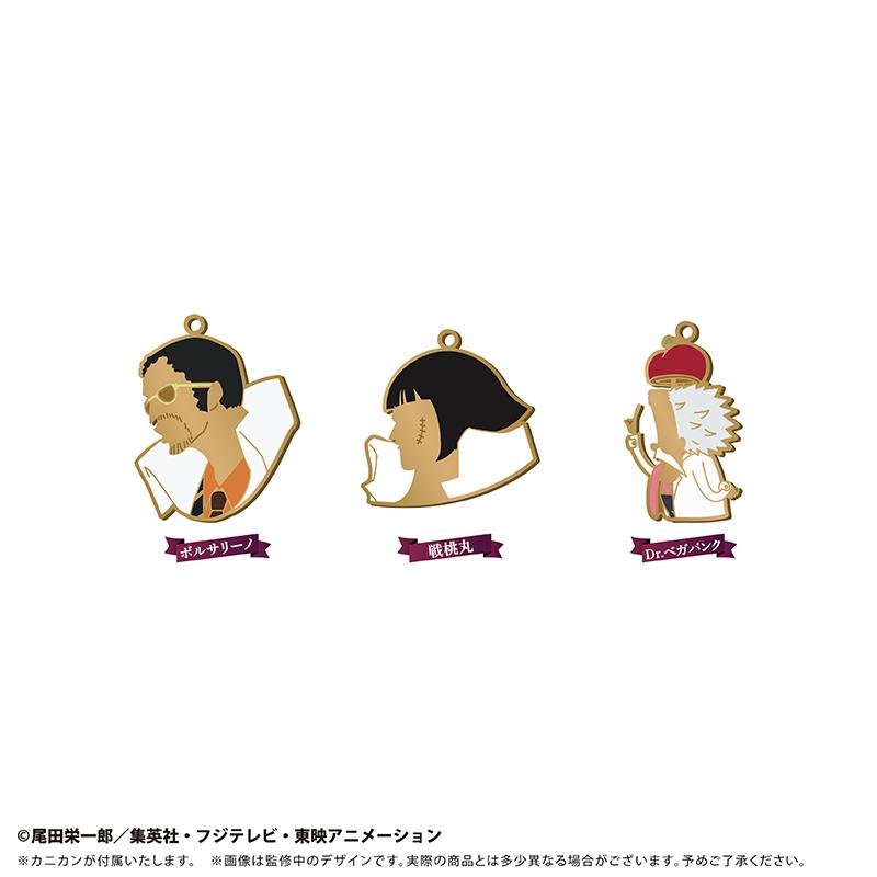 ONE PIECE（航海王） 剪影掛件系列 第7彈 ボルサリーノ 掛件