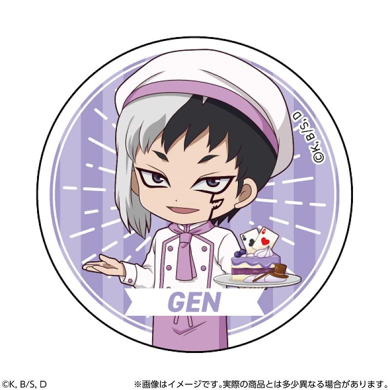 《Dr.STONE 石紀元》 隨機徽章 BOX裝（6個入）