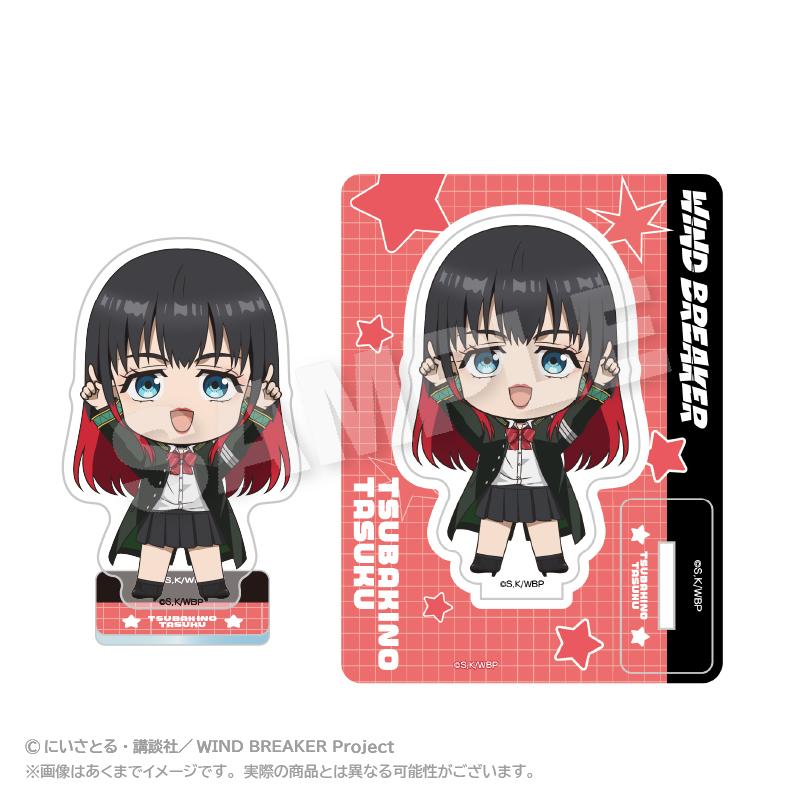 《防風少年》（防風少年） Points系列 椿野佑 亞克力掛件