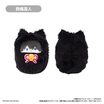 《我讓最想被擁抱的男人給威脅了。》（我讓最想被擁抱的男人給威脅了。） 毛絨掛件系列 綜合套裝 毛絨玩偶 BOX裝（4個裝）