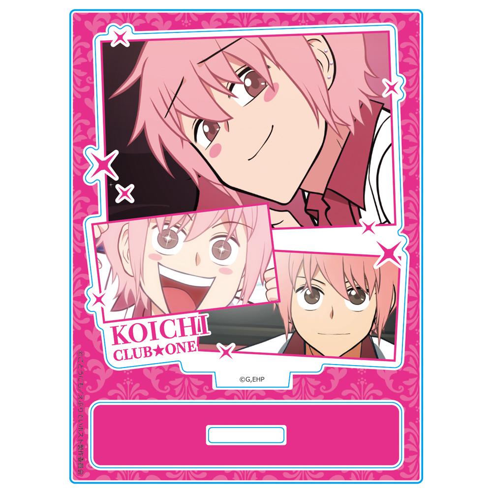 えぶりでいホスト コーイチ 亞克力角色立牌 場面寫ver.