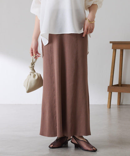 接觸冷感 乾爽棉質 美人魚廓形 半身裙