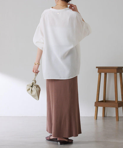 接觸冷感 乾爽棉質 美人魚廓形 半身裙