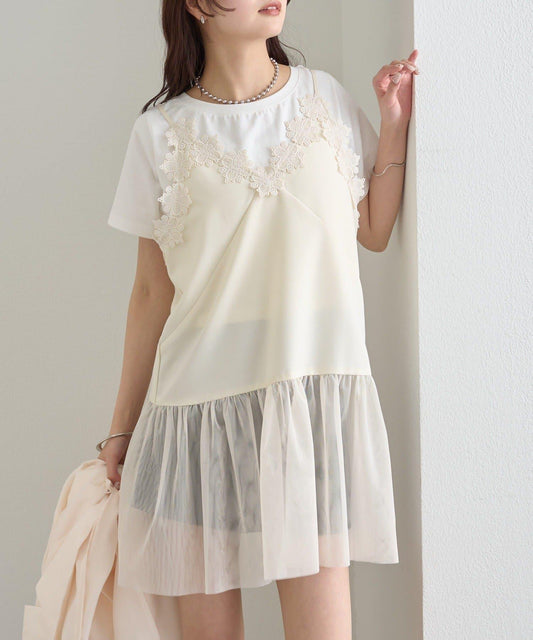 下襬網紗裝飾 吊帶長款上衣