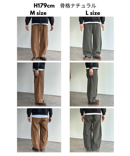 休閒彎刀帆布褲子