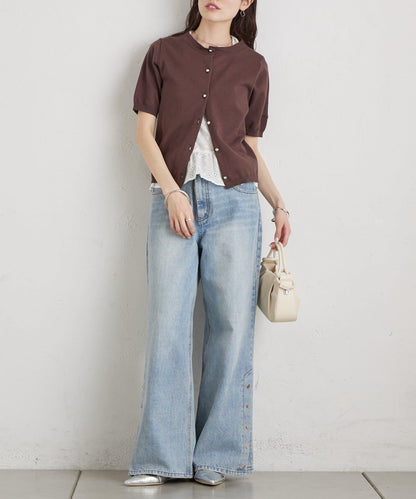 按鈕開叉喇叭牛仔褲